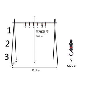 Estante de Almacenamiento Plegable de Acero para Exteriores con 6 Ganchos para Herramientas, Uso en Camping y Barbacoa, Diseño Rectangular Tipo D-101 - Product Image 5