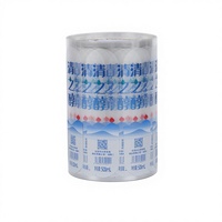 Étiquettes adhésives personnalisées imperméables pour bouteilles d'eau et de boissons - Design transparent avec dorure à chaud pour emballages de jus et de sodas