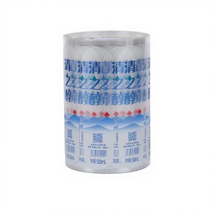 Étiquettes autocollantes personnalisées en PVC transparent pour bouteilles d'<span class=keywords><strong>eau</strong></span>, avec impression dorée et résistantes à l'<span class=keywords><strong>eau</strong></span> - Product Image 3