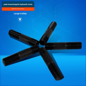 Accesorios para abridor de orificios hidráulico Syk: Arandelas de varilla de tracción grandes y pequeñas para herramientas Syk 8-15 - Product Image 4