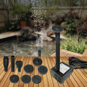 Answer Solar Fountain Dc Submersible <b>Pump</b> 24V Low Pressure For Artificial Rockery <b>Pond</b> <b>Fish</b> <b>Pond</b> - Product Image 1