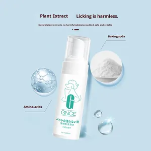 <span class=keywords><strong>Garnier</strong></span> mèo và chó làm sạch không rửa sạch bọt khử mùi vật nuôi khô làm sạch bọt dầu gội tắm Mousse độ tinh khiết 100% - Product Image 4