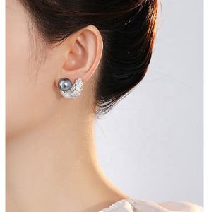 Pendientes Retro Franceses de Alta Gama, Nuevos con Incrustaciones de Circonita, Pluma y Perla, con Baño de Oro de Lujo, Diseño Geométrico de Cobre para Regalo - Product Image 5