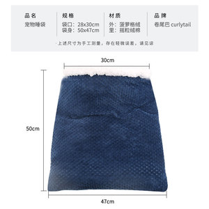 Christmas-themed <b>plush</b> soft <b>cat</b> bed, <b>cat</b> sleeping bag, soft <b>cat</b> bed, <b>cat</b> supplies, pet mat for all seasons. - Product Image 3