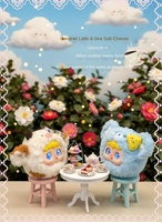 Pendentif de sac à dos en peluche interactif intelligent AI Sweet Waxy Tea Talk 001 avec rembourrage en coton PP pour tous les âges