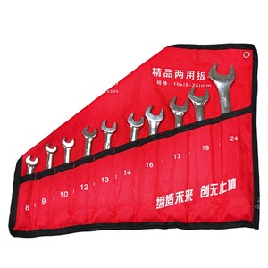 Heavy Duty Metric Carbon Steel Flare Nut Wrench <b>Set</b> OEM for Professional Mechanics and DIY Projects - Product Image 4