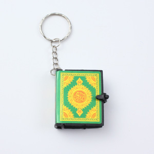 EID Mubarak Quran Porte-clés Pendentif Suspendu Doré Mini Cadeau Musulman Porte-clés Chrétien <span class=keywords><strong>Jésus</strong></span> Couverture Cadeau Festival Cadeaux pour Ami - Product Image 5