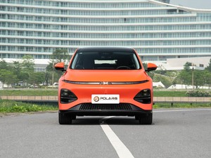 Carga Rápida XPeng G6 Modelo 2026 625 <span class=keywords><strong>MAX</strong></span> Edició<span class=keywords><strong>n</strong></span> Flagship SUV Mediano Eléctrico Puro Vehículos de Nueva Energía - Product Image 2