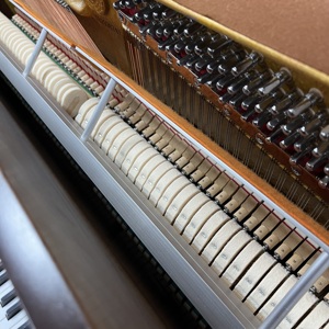 <span class=keywords><strong>Piano</strong></span> Vertical Tallado Original Coreano Young Chang U121CD para Práctica y Exámenes en Casa - Product Image 3