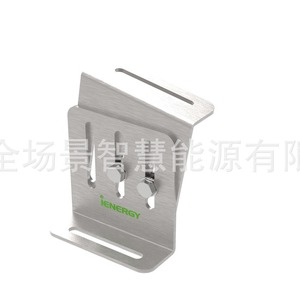 ขายึดแผงโซลาร์เซลล์ iENERGY แบบอลูมิเนียมรูปตัว L สำหรับติดตั้งบนหลังคา - Product Image 1