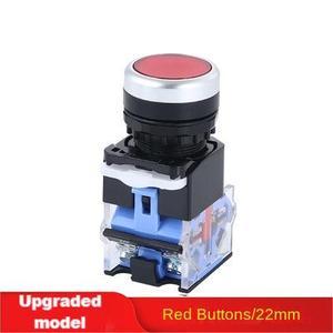YHBS-38-11BN Self-resetting Flat Pushbutton Switch 10A ABS Material 22mm Aperture Shipping Not Included - Product Image 5