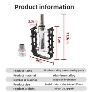 AGEKUSL Pédales de vélo pliantes gauche double pédale QR à dégagement rapide pour pédales de vélo CNC Steel Axis 3 Bearing - Product Image 5