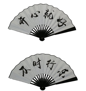 Abanico Plegable de Bambú Impreso por Ambos Lados de Alta Calidad para Decoraciones Navideñas, Promociones y Fiestas - Product Image 6