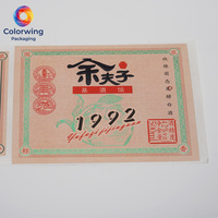 Etiqueta de Licor Personalizada Vintage y Duradera, Etiqueta de Papel Kraft para Botellas de Vino y Cerveza con Aniversario 1992, Etiqueta Tradicional China para Destilería de Bebidas Espirituosas