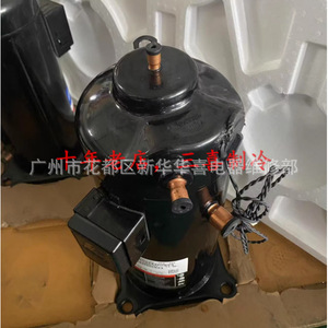 คอมเพรสเซอร์โคปแลนด์สโครล รุ่น ZRD72KC-TFD-433 สำหรับเครื่องปรับอากาศแบบปริมาตรคงที่ - Product Image 3