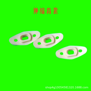 Manchons de coupe en nylon pour petits bateaux série GM, manchons à dents télescopiques pour guide d'extraction dentaire, pièces de machines agricoles - Product Image 2