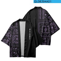 Kimono japonais 2024, robe de bain, motif de vagues de fleurs de cajou, imprimé en 3D, vêtements de cape, tendance de la mode pour hommes et femmes, adultes, Halloween