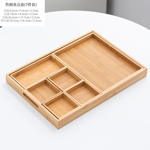 Chinese tea and <b>snack</b> <b>trays</b>, bamboo compartments, tea-brewing <b>trays</b>, fruit <b>trays</b>, wooden tea <b>trays</b>, afternoon tea <b>trays</b>, and - Product Image 4