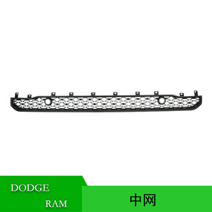 Grille de pare-chocs avant inférieure Ram 1500 Trx 68274572aa Pièce de rechange en plastique - Product Image 5