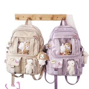 Mochila Kawaii, Mochila Linda para Adolescentes, Mochila Escolar para Niñas, Bolsa para Libros, Mochila de Viaje de Gran Capacidad, Mochila Escolar Estética de Lona - Product Image 1