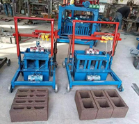 Petite machine manuelle de fabrication de blocs de béton/ciment 2-45 avec fonctions automatiques 220V, moule pour blocs creux, matière première argileuse