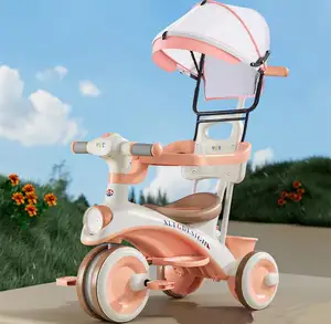 Детская трехколесная коляска