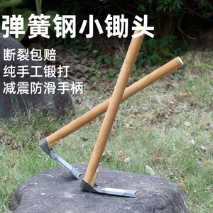 <b>Mini</b> Hoe Carbon Steel 7.5 In Blade 38 In Length Agricultural Digging Tool - Product Image 3