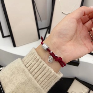 <b>Red</b> String <b>Bracelet</b> 999 Sterling Silver Simple Chinese Style Auspicious Pendant Women's Everyday Wear - Product Image 5
