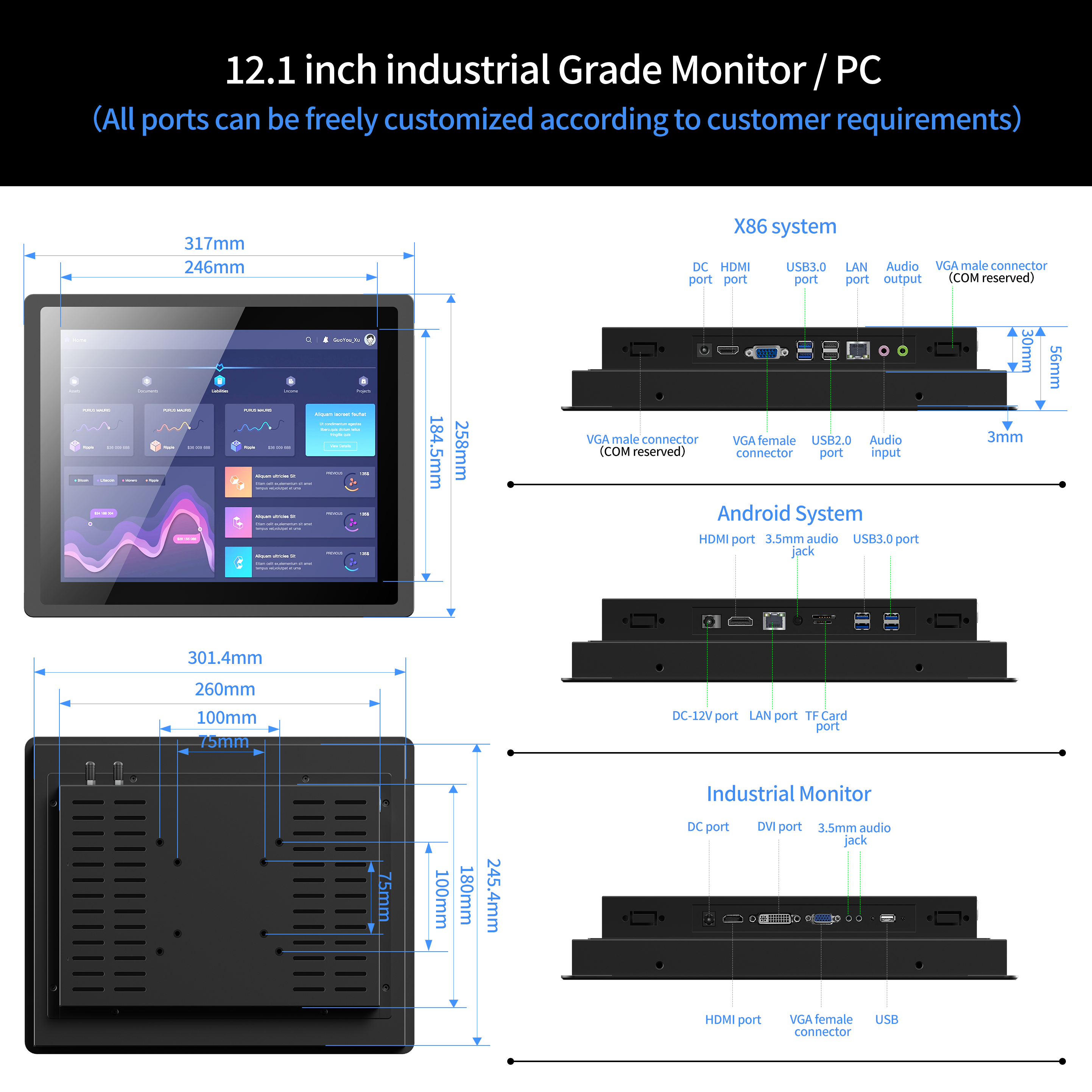 12" B120-AQRL-RT-C Linux 16 Go + 516 Go