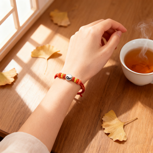 Personnalisation de la chaîne de compilation Tai Chi Gossip - Product Image 2