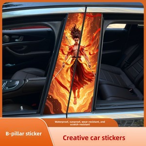 Autocollant de colonne B de voiture Nezha 2 Clown Model 002, <span class=keywords><strong>film</strong></span> protecteur en vinyle PVC adhésif, peinture couleur Black Monkey - Product Image 4