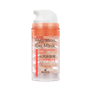 <span class=keywords><strong>BOTEX</strong></span> – masque Facial en Gel hybride, éclaircit le teint de la peau, réapprovisionnement en eau en profondeur, améliore la peau sèche, tendre et hydratante - Product Image 1