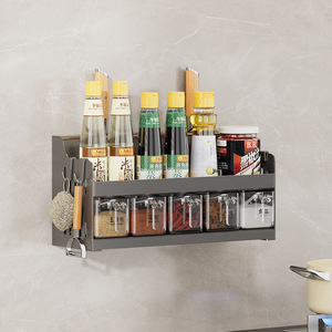 Wall Mounted <b>Kitchen</b> Storage <b>Rack</b> Rectangle <b>Spice</b> Condiment Organizer With Knife Holder For Countertop Use - Product Image 1
