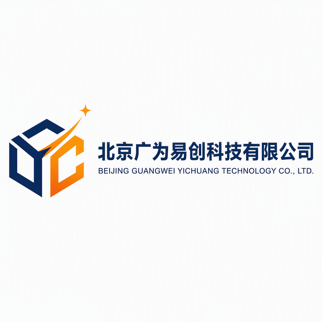 Beijing Guangwei Yichuang Technology Co., Ltd. logo