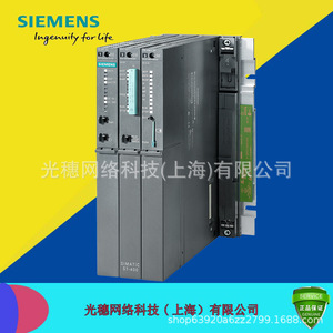 PLC Siemens Simatic S7-400 CPU414 3DP con Interfaz Ethernet, 24V, 32 E/S, Fabricado en Alemania - Product Image 3