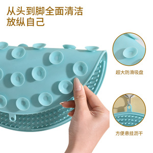 Silicone Back Scrubber Bath Pad With Bristles For Body Exfoliation Shower Massage Tool - Product Image 2