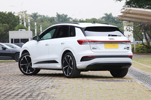 SUV compact <span class=keywords><strong>Audi</strong></span> Q4 E-tron 2024, véhicules électriques à énergie nouvelle, <span class=keywords><strong>Audi</strong></span> Q4 Performance 2024, mini-voiture électrique SUV <span class=keywords><strong>Audi</strong></span> Q4 <span class=keywords><strong>Etron</strong></span> - Product Image 6