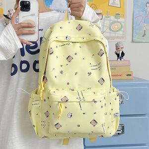 ins - Product Image 3