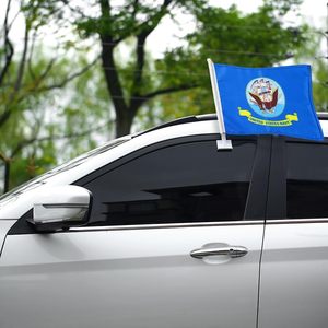 Lot de 2 drapeaux de voiture double face avec emblèmes de l'Aigle et du Navire de la Marine des États-<span class=keywords><strong>Unis</strong></span>, avec poteau de drapeau de 14 pouces et clip de fenêtre extérieur pour la plupart des voitures - Product Image 5