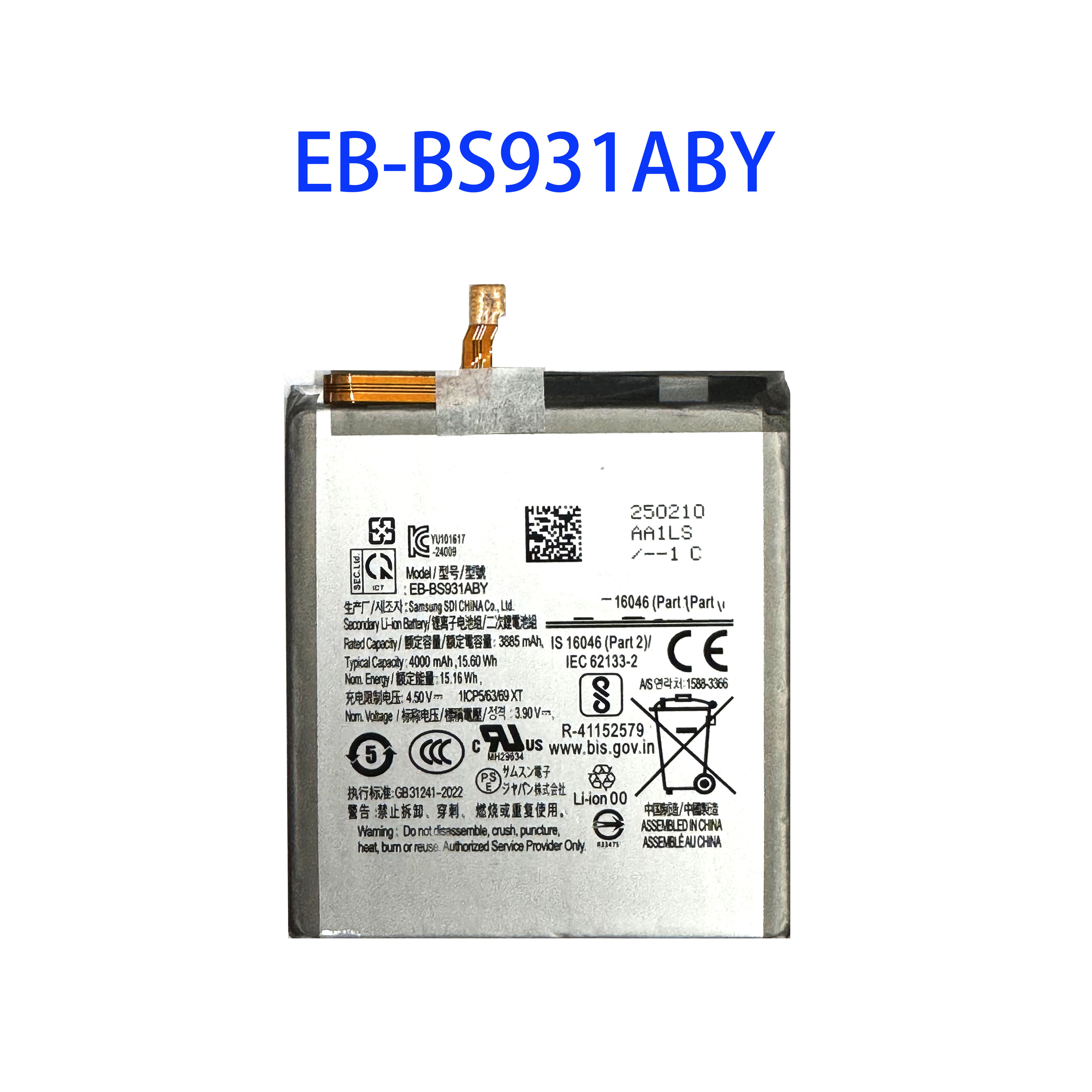สำหรับ Samsung S25 S931B EB-BS931ABE/ABY