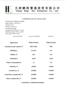 Acétate de calcium de qualité alimentaire et industrielle pour l'alimentation animale avec certification ISO 9001 - Product Image 2