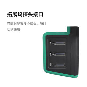 Escáner de Ultrasonido Veterinario Portátil Pu-Vt241a, Instrumento de Prueba Ultrasónica Digital para Mascotas, Certificado CE, Origen Jiangsu - Product Image 4