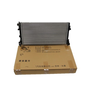 Piezas originales OE:6RD121253F Fábrica al por mayor Piezas <span class=keywords><strong>de</strong></span> automóviles Sistemas <span class=keywords><strong>de</strong></span> refrigeración automática Radiador Motor Refrigeración Reparación Repuesto para FAW VW - Product Image 1