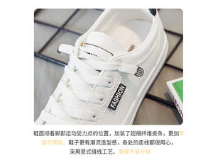 Chaussures de sport pour femmes, grande taille, chaussures pour femmes, baskets vulcanisées tendance, confortables, à lacets, mocassins pour femmes - Product Image 3