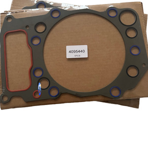 Chongqing Cummins QSK23 Cylinder Head <b>Gasket</b> 4095440 For Diesel Generator Engine Repair Replacement - Product Image 4