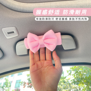 Potente Protector de Manija de Techo para Coche de Fábrica, Cubierta de Felpa con Lazo, Decoración Interior, Accesorio para el Lado del Pasajero - Product Image 4