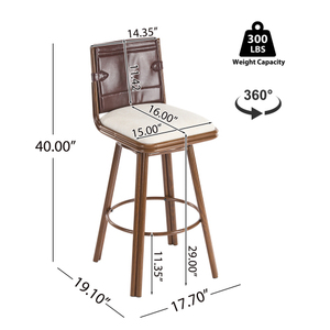 เก้าอี้บาร์ปรับระดับได้ รุ่น <span class=keywords><strong>Sibyl</strong></span> Indoor Convertible Dining  ทำจากเชือกกระดาษ  ดีไซน์ทันสมัย น้ำหนักเบา หมุนได้  ขาเก้าอี้หุ้มเบาะสีเบจ - Product Image 4