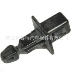 Clips de fixation en plastique pour plaque de protection de calandre Shuangxuan Infiniti 62318-1LA0A-YD, attache automobile - Product Image 2