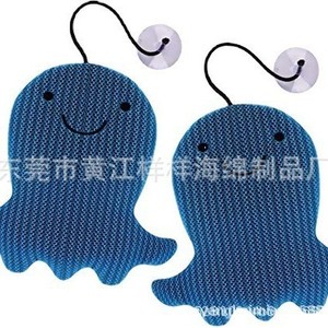 Bola de limpieza de esponja de PU para piscina y jacuzzi, absorbente de alta eficiencia con función de filtro - Product Image 3