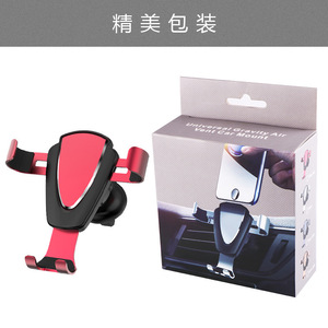Universal Metal Car Phone Mount Air Vent Gravity Bracket Universal Fit Alloy <b>Material</b> Gray Silver Gold <b>Red</b> - Product Image 4